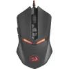 Redragon NEMEANLION 2 Rato gaming com fios 7200DPI - preto