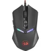 Redragon NEMEANLION 2 Rato gaming com fios 7200DPI - preto