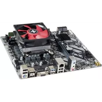 Renkforce Kit de atualização PC Intel Core Ultra 5 225 DDR5 RAM M.2 PCIe NVMe CRAS00088