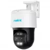 Reolink DUO PTZ PoE câmara de segurança panorâmica 16MP (branco/preto)