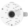 Reolink caixa de junção RLA-JBL1 (branco)