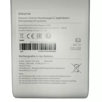 Bateria de substituição para aspiradores verticais Dreame V10, V11, V12, V9, T20, T30 - 25,2 V 3000 mAh Li-Ion