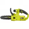 Ryobi ONE+ RY18CS20A-0 18V Motosserra a bateria 20cm comprimento da barra (ferramenta sem bateria)