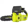 Ryobi ONE+ RY18CS20A-0 18V Motosserra a bateria 20cm comprimento da barra (ferramenta sem bateria)