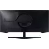 Samsung C34G55TWWP 34 polegadas WQHD monitor curvo, 165Hz, 1ms, painel VA, AMD FreeSync Premium (recondicionado)