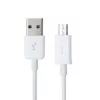 Samsung ECB-DU4AWE Cabo de dados/sincronização e carregamento Micro USB 1 m G900 S5 bulk - branco