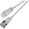 Cabo de rede Wirewin SLIM SL6 7,5 m Cat.6 Slim-Light U/FTP, cinzento (PKW-LIGHT-STP-K6 7.5)