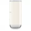 Espumador e aquecedor de leite automático Smeg MFF02CREU - creme, 500 W, 6 programas