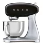 Batedeira Smeg SMF04BLEU 50's Style, 800 W, 4,8 l, Preto