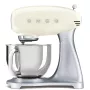 Smeg SMF04CREU 800 W 4,8 L batedeira - creme