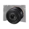 Sony FE 50mm f/2.5 G Objetiva