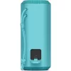 Altifalante Bluetooth portátil Sony SRS-XE200 azul EU - Caixa danificada