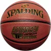 Bola de basquetebol Spalding Advanced Control 76870Z tamanho 7