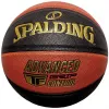 Spalding Advanced Grip Control 76872Z bola de basquetebol, 7