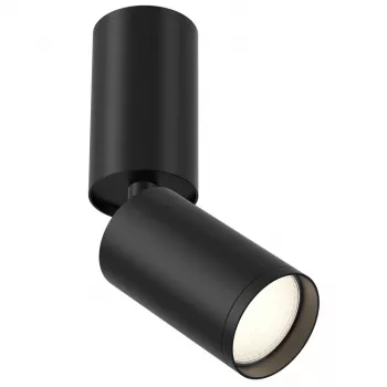 SPOT LIGHT FOCUS S GU10 10W B Candeeiro de teto preto