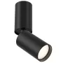SPOT LIGHT FOCUS S GU10 10W B Candeeiro de teto preto
