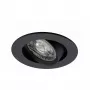 Foco de teto LED encastrável SYNERGY21 Helios preto redondo orientável branco quente 5W 400lm 2700K