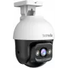 Câmara de vigilância interior Tenda RH3-WCA Wi-Fi 6 3MP