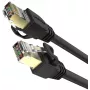 UNITEK Cabo de rede Ethernet Cat.7 SSTP RJ45, 0,5 m, cinzento, 10 Gbit/s, 600 MHz, dourado