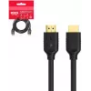 Cabo HDMI UNITEK 2.0 0,3 m 4K 60Hz HDR ARC