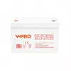 VOLT POLSKA GEL VPRO bateria solar 12V 110Ah