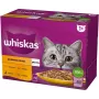 WHISKAS Saqueta em geleia aves, pato, peru, frango - Alimento húmido para gatos - 12x85 g