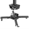 WINX MOUNT Simple Suporte para projetor