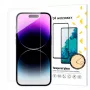 Wozinsky Protetor de Ecrã TPU Nano para iPhone 16 Pro / iPhone 17 / iPhone 17 Pro