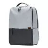 Xiaomi Business Casual Mochila cinzenta