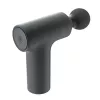 Xiaomi Massage Gun Mini 2