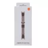 Pulseira de Seda Tricotada para Xiaomi Smart Band 10 - Castanho Pena