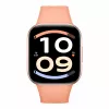 Xiaomi Watch 6 Active smartwatch, 1,85 polegadas AMOLED, GPS, Sunset Orange