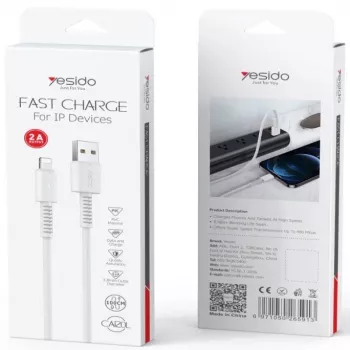 Cabo de Dados PVC YESIDO CA120C Branco