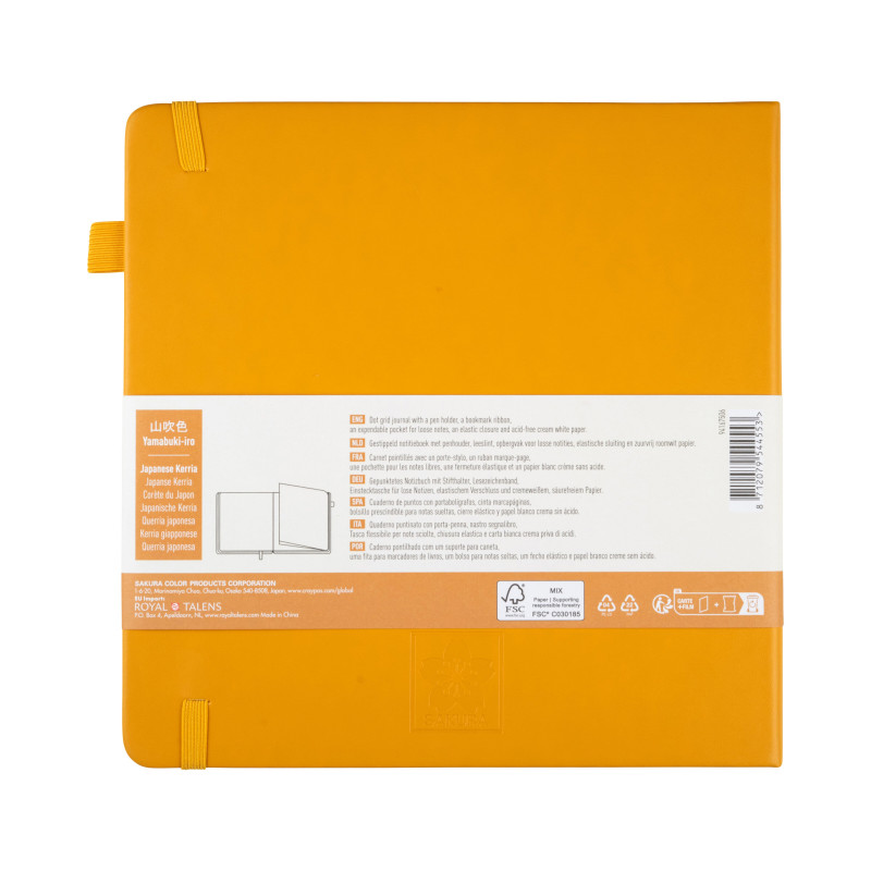 Sakura 94167506 caderno de capa dura com pontos, 20 × 20 cm, Japanese Kerria, 160 páginas