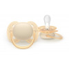 Chupetas Philips Avent Ultra Soft 0-6 meses, pack de 2, neutro