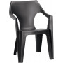 KETER cadeira de jardim Dante Low Back cinzento