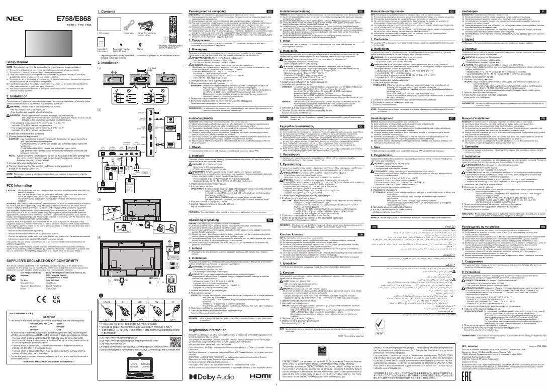 Manual