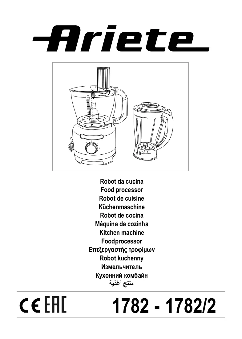 Manual
