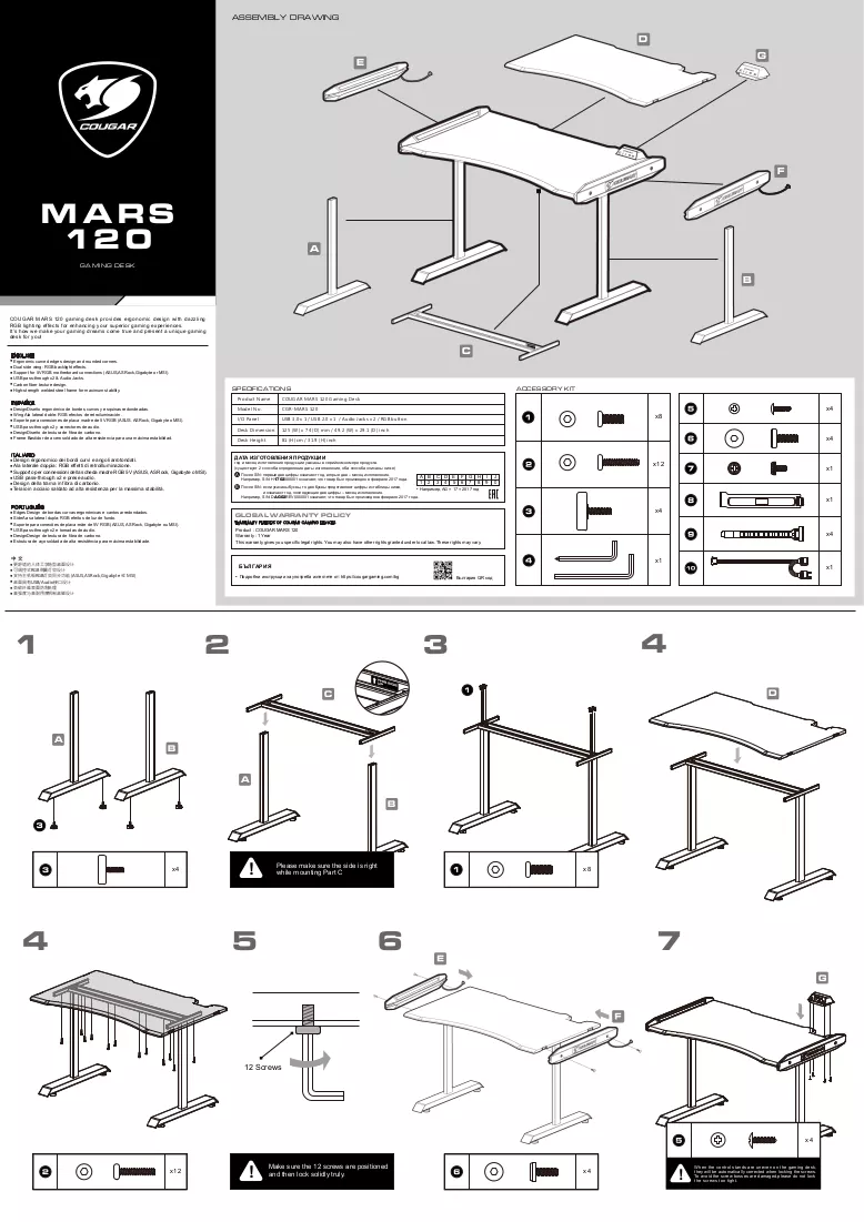 Manual