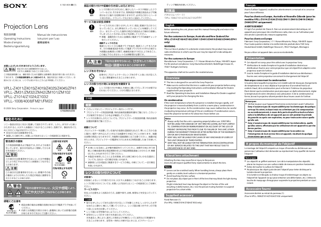 Manual