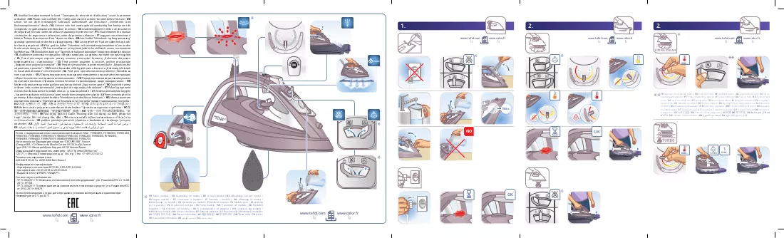 Manual