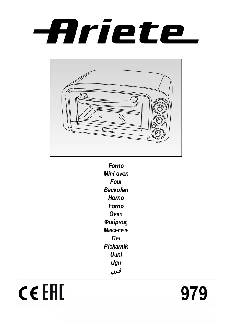 Manual