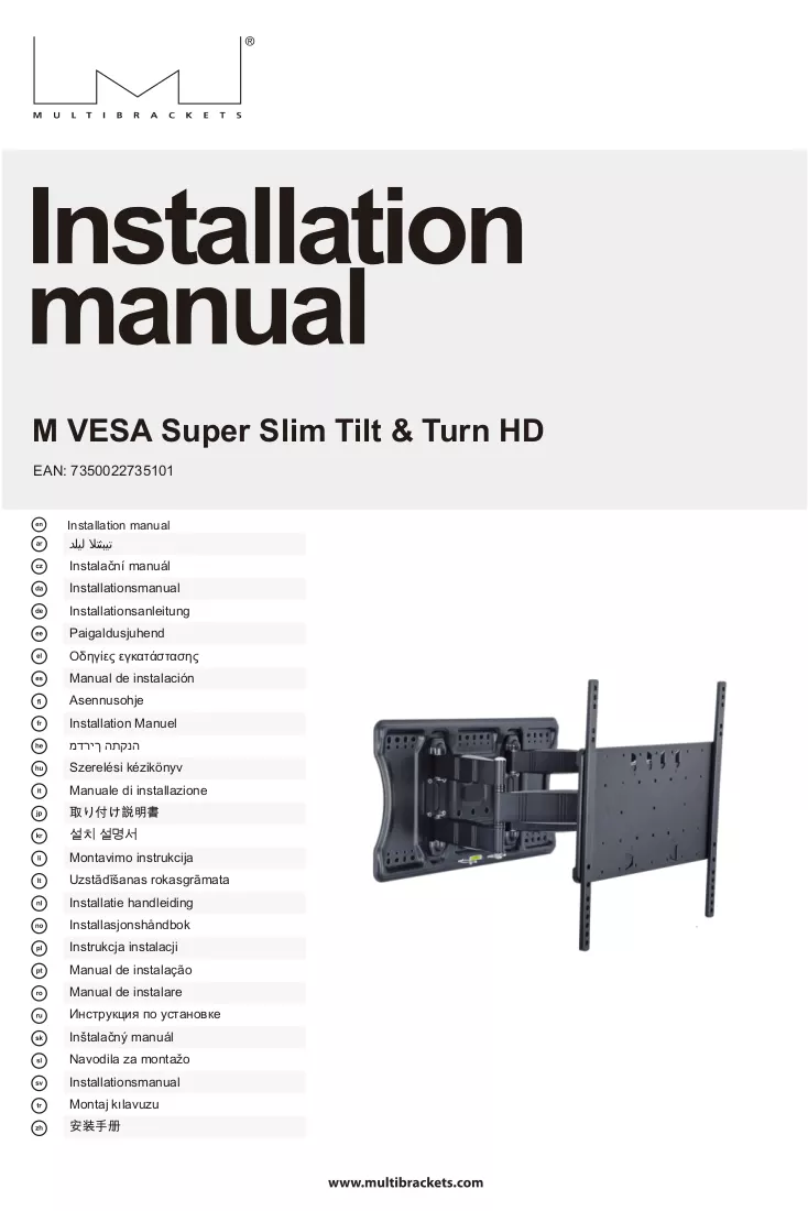 Manual